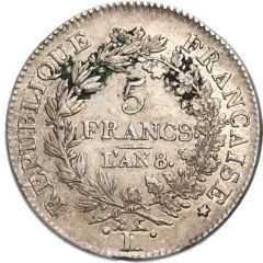 5 Francs Union et Force, UNION untight, with inner acorns and outer acorn
