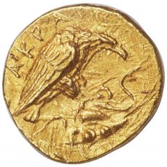 Diobol