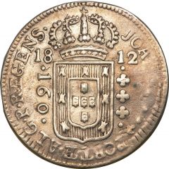 160 Réis - João Prince Regent