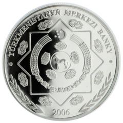 1000 Manat Snow leopard