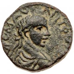 Æ21 - Elagabalus ΑΥΡ ΕϹΒΟΥϹ