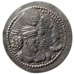 Drachm - Wahram II