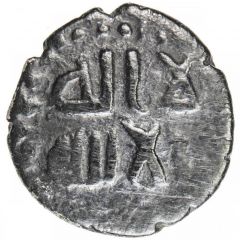 Qanhari Dirham 'Damma' - Suleyman ibn Salim