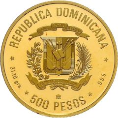 500 Pesos Christopher Columbus