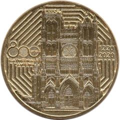 Jeton touristique - Monnaie de Paris - Cathédrale d`Amiens - 800 ans - 1220-2020