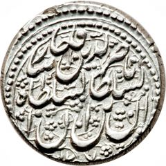 1 Qiran - Nāṣer al-Dīn Qājār Kermān mint