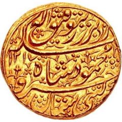 2 Mohur - Mahmud Shah Bahawalpur mint