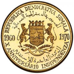 20 Shillings Independence
