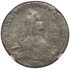 Poltina - Ekaterina II СПБ