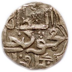 Dirham `Dang` - Jani Beg Saray al-Jadida mint
