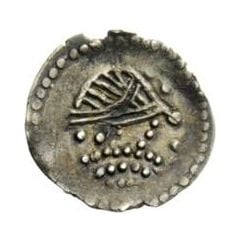 1/2 Siliqua In the name of Heraclius