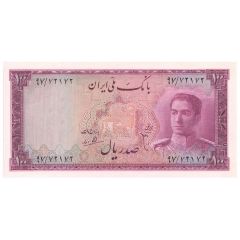 100 Rials - Mohammad Rezā Pahlavī