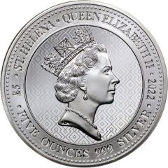 5 Pounds - Elizabeth II Victory