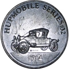 Token - Sunoco Antique Car Coins - Series 2 Hupmobile Series 32
