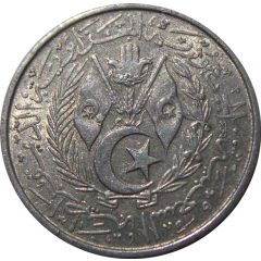 5 Centimes