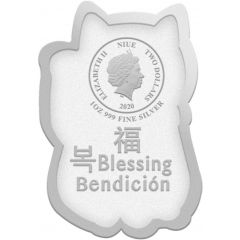 2 Dollars - Elizabeth II Maneki-Neko: Blessing
