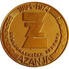 Agricultural Cooperative Azanja