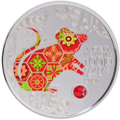 100 Patacas Year of the Rat