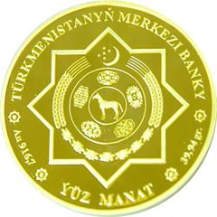 100 Manat Neutrality, Gold