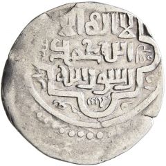 ⅙ Dinar - Qazan Timur