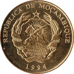 20 Meticais