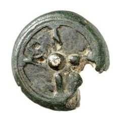 1 Quadrans Wheel / Axe
