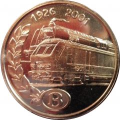 Token - 75th Anniversary of SNCB