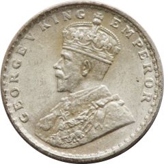 2 Annas - George V Type II