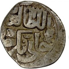 Dirham `Dang` - Jani Beg Tabriz mint