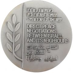 State Medal - Direct Peace Negotiations Opening