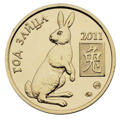 Token - Sviaz-Bank Year of the Rabbit