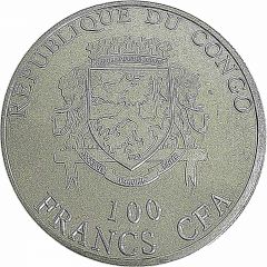 100 Francs CFA John Paul II