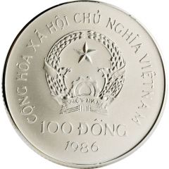 100 Đồng Vietnamese Junk