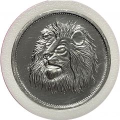 Bullion Round - `King of the Jungle` Lion