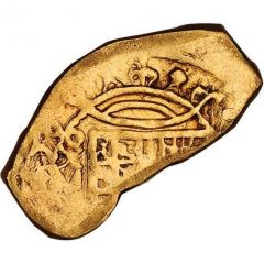 1 Escudo - Carlos II