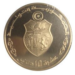 10 Dinars Independence 50th Anniversary, Arabic legend