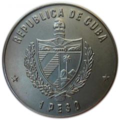 1 Peso Cuban Crocodile
