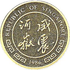 10 Singold Year of the Tiger, 1/10 Oz