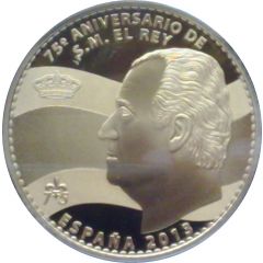 5 Euros - Juan Carlos I 75th birthday