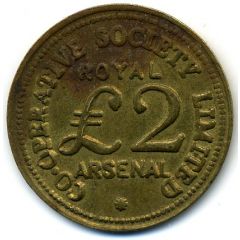 2 Pounds - Royal Arsenal CSL Kent
