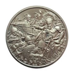 1 oz Silver Molon Labe VII