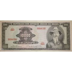 10 000 Cruzeiros Banco Central do Brasil, 1st print