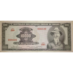 10 000 Cruzeiros Banco Central do Brasil, 1st print