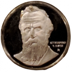 White House Historical Association - The Presidents and First Ladies Rutherford B. Hayes