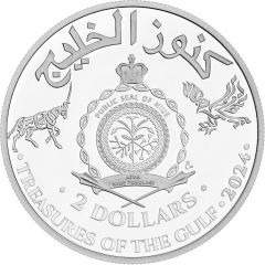 2 Dollars - Charles III Horse