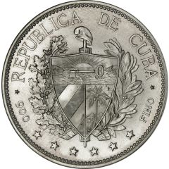 Souvenir Peso Type II, Date closely spaced