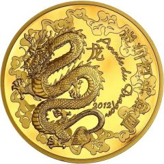 500 Euros Year of the Dragon