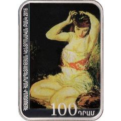 100 Dram Alexander Bazhbeuk-Melikian