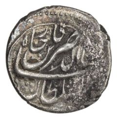 ¼ Qiran - Nāṣer al-Dīn Shah Type B; Tehran