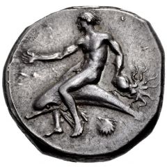 Nomos